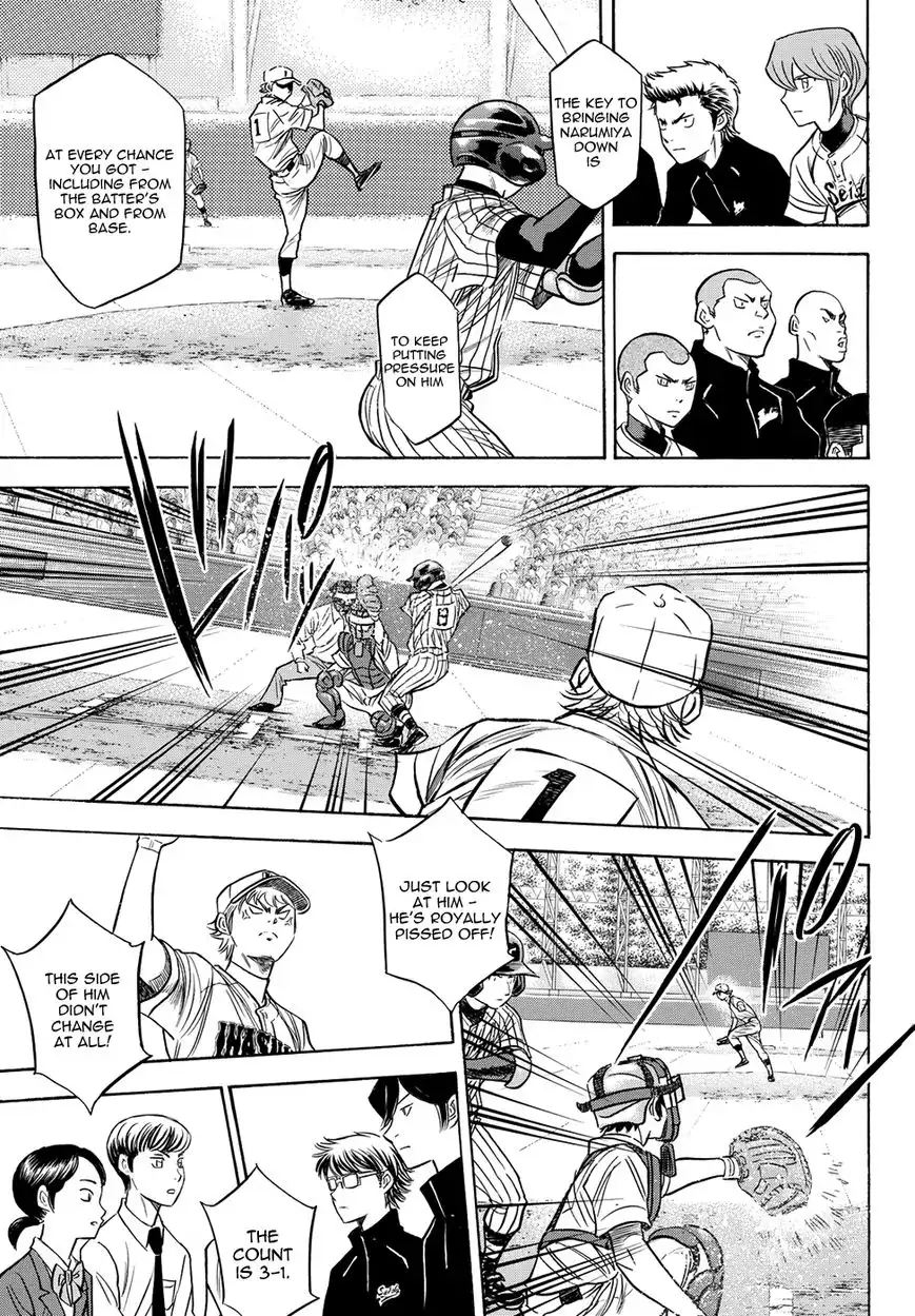 Daiya no A - Act II Chapter 48 6